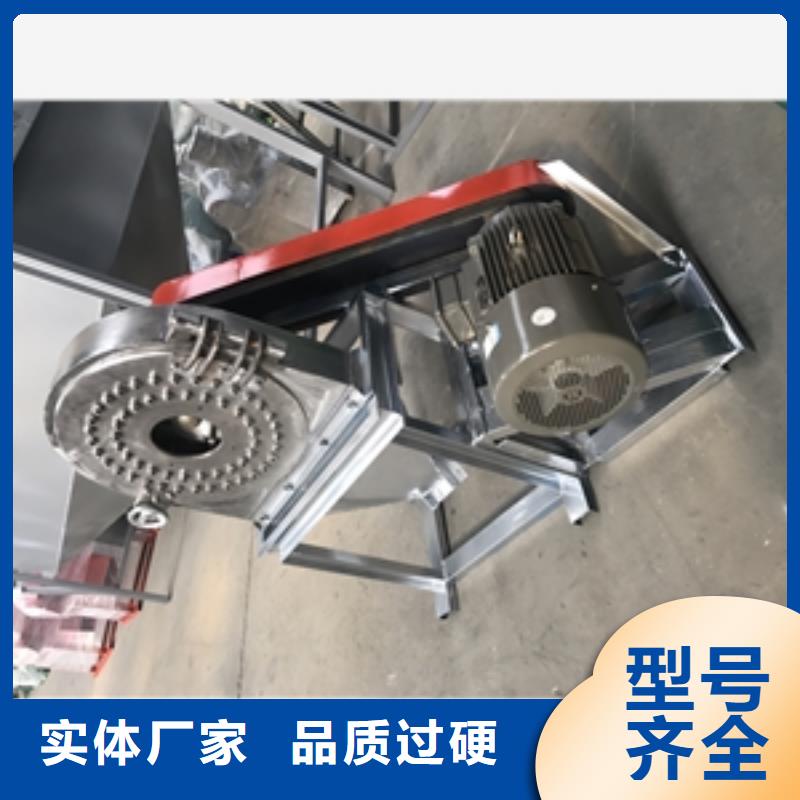 不锈钢白糖破碎机-正规厂家厂家直销直供