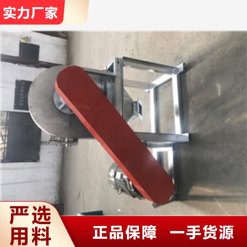 屯昌县质量可靠的锤式不锈钢粉碎机生产厂家诚信经营现货现发