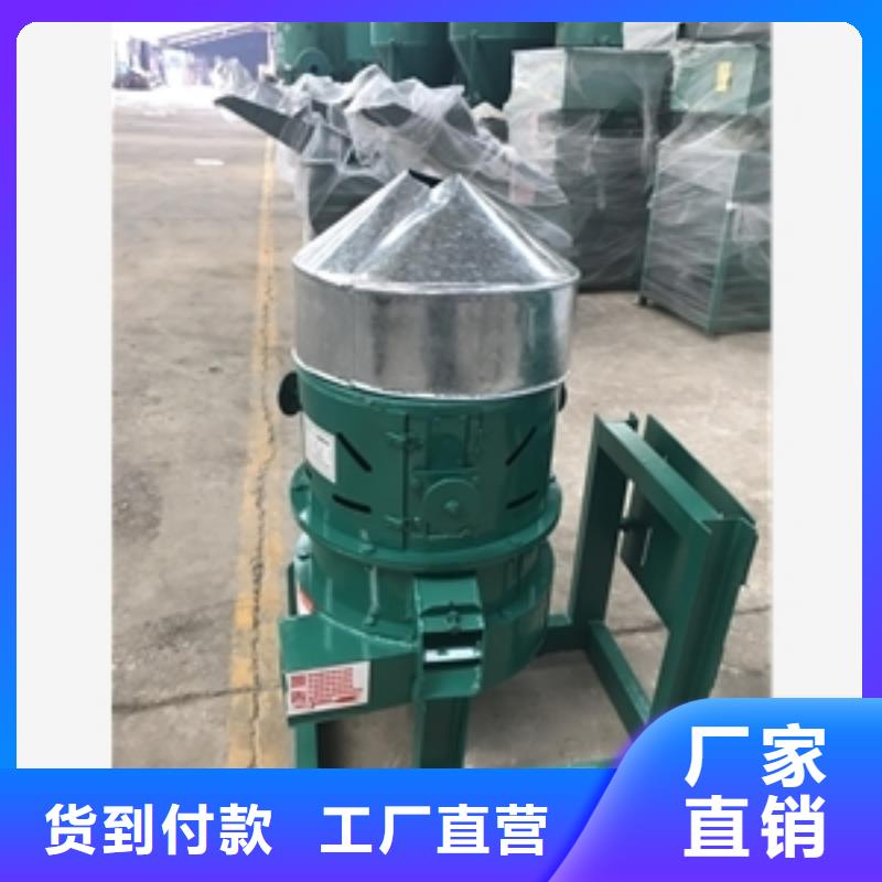 琼海市杂粮脱皮机支持非标定制严谨工艺