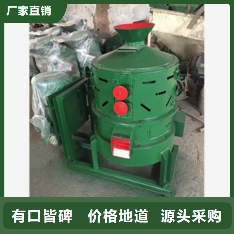 330型小麦脱皮机批发当地厂家