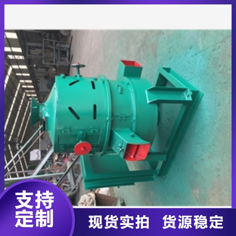 2025厂家直销##6ST-330型多功能脱皮机##价格合理当地货源