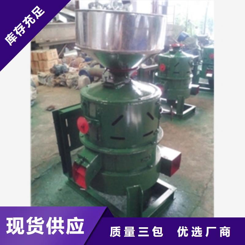 买水稻去皮机认准鲁义机械厂同行低价