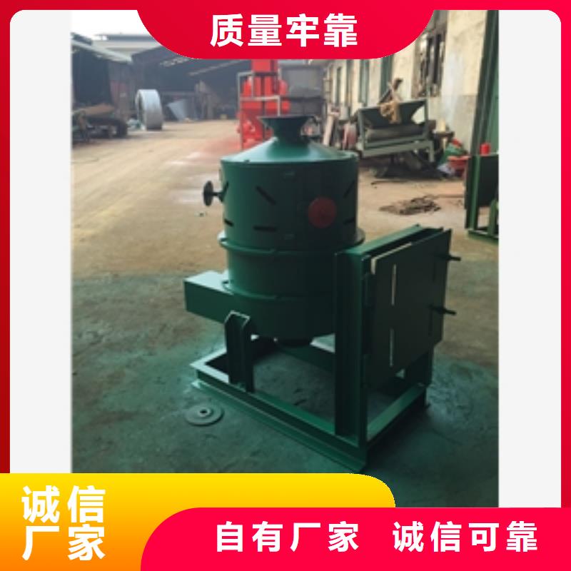 2025欢迎访问##家用小型碾米机##公司N年专注
