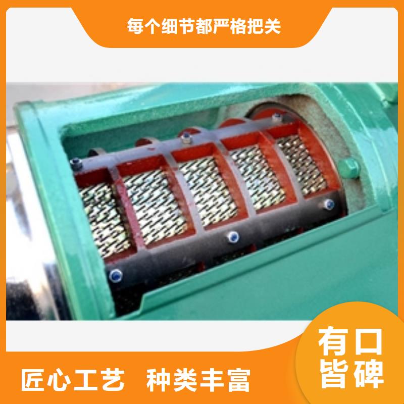 NX210型商用碾米机-为您服务厂家直销直供
