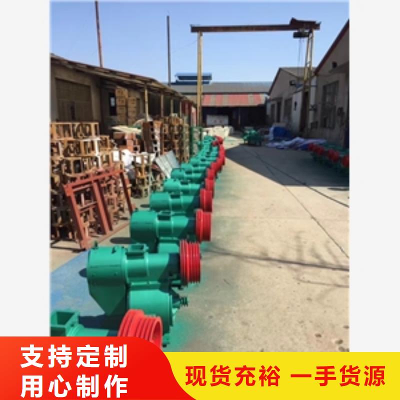厂家定制砂轮式碾米机支持拿样
