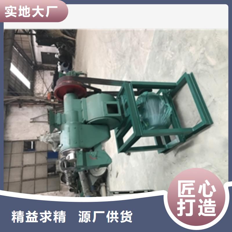 水稻双风道碾米机老牌企业本地货源
