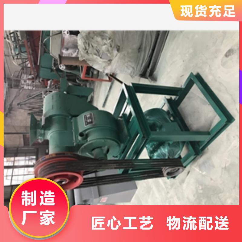 沙辊式小米加工机批发_鲁义机械厂当地品牌