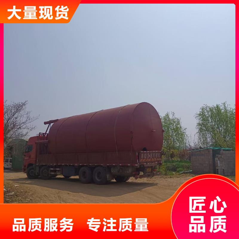 储料罐价格-储料罐价格厂家批发当地货源