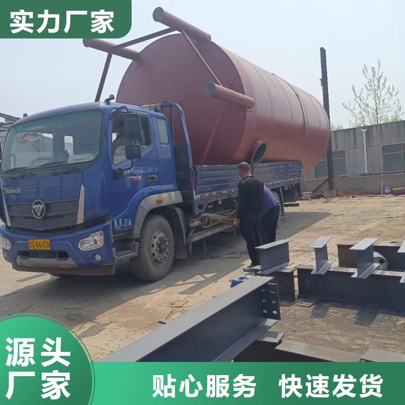质优价廉的粮食储存罐经销商本地生产商