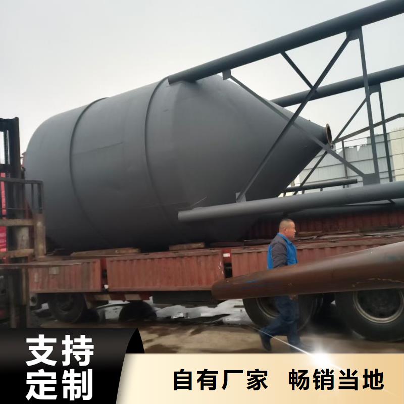 立式水泥苍罐、立式水泥苍罐厂家直销—薄利多销质量优价格低