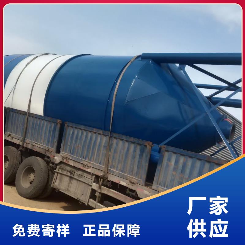 五指山市60吨水泥罐-火爆预定中厂家直销值得选择