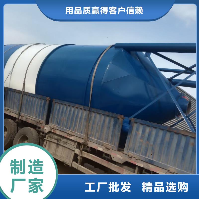 预拌砂浆储料罐企业-大品牌同城货源