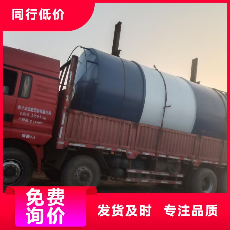 卖塑料颗粒料仓的经销商当地公司