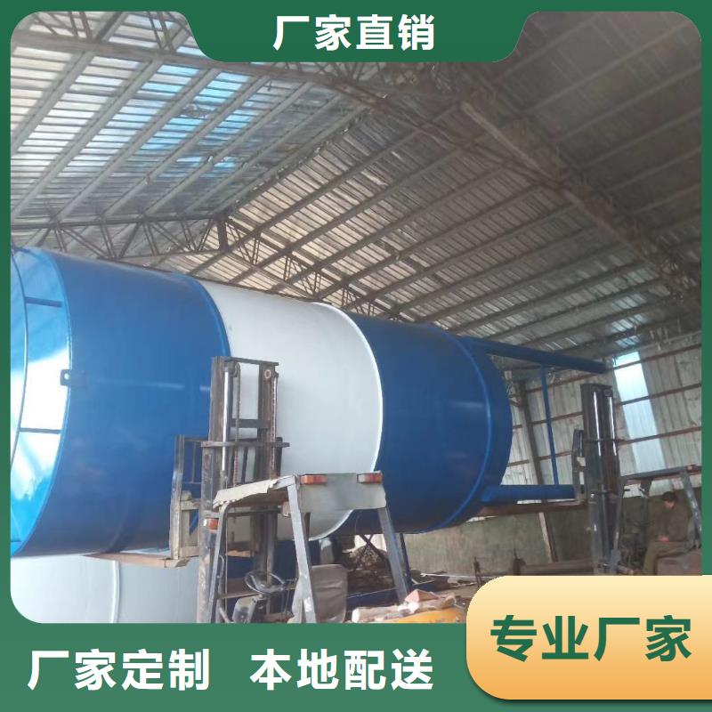 五立方混凝土储料罐厂家-质量可靠本地货源