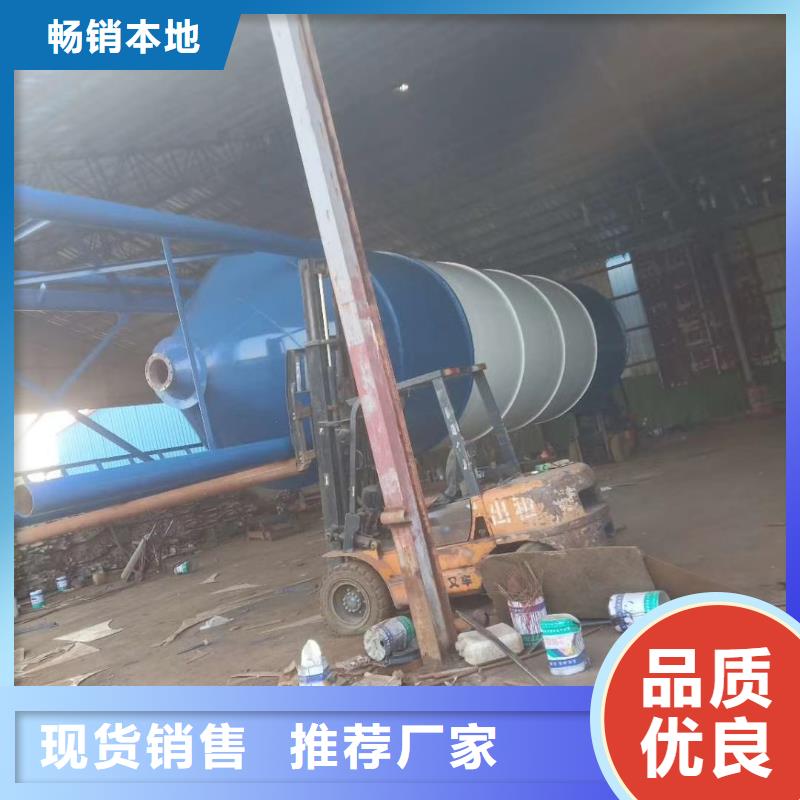 【图】60吨水泥罐厂家批发工程施工案例