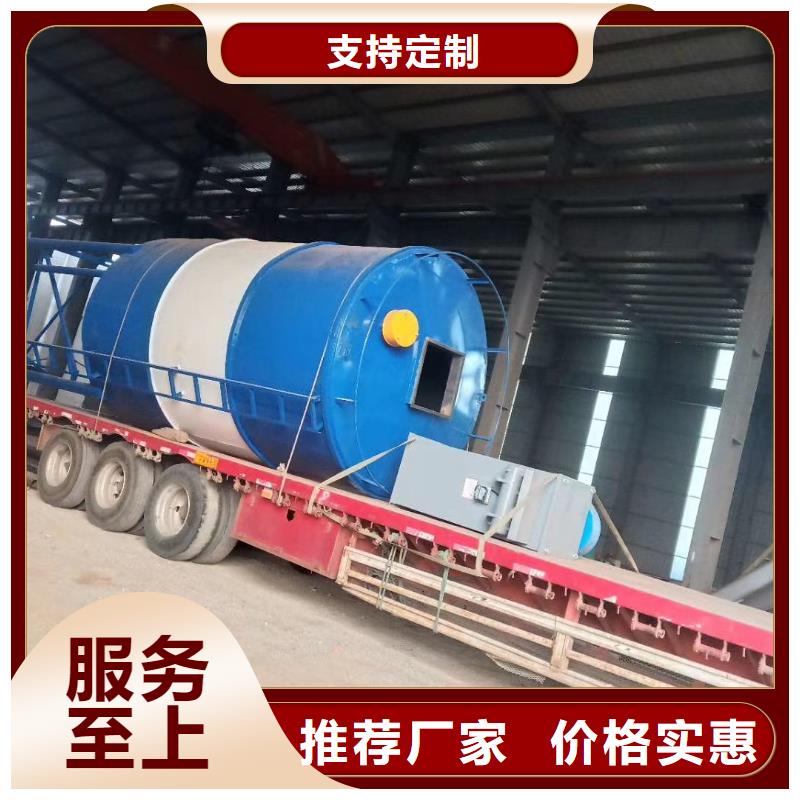 常年供应砂浆粉储存罐-现货供应当地经销商