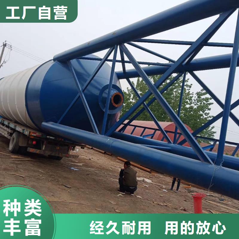 干粉砂浆储料罐好品质查看详情当地制造商