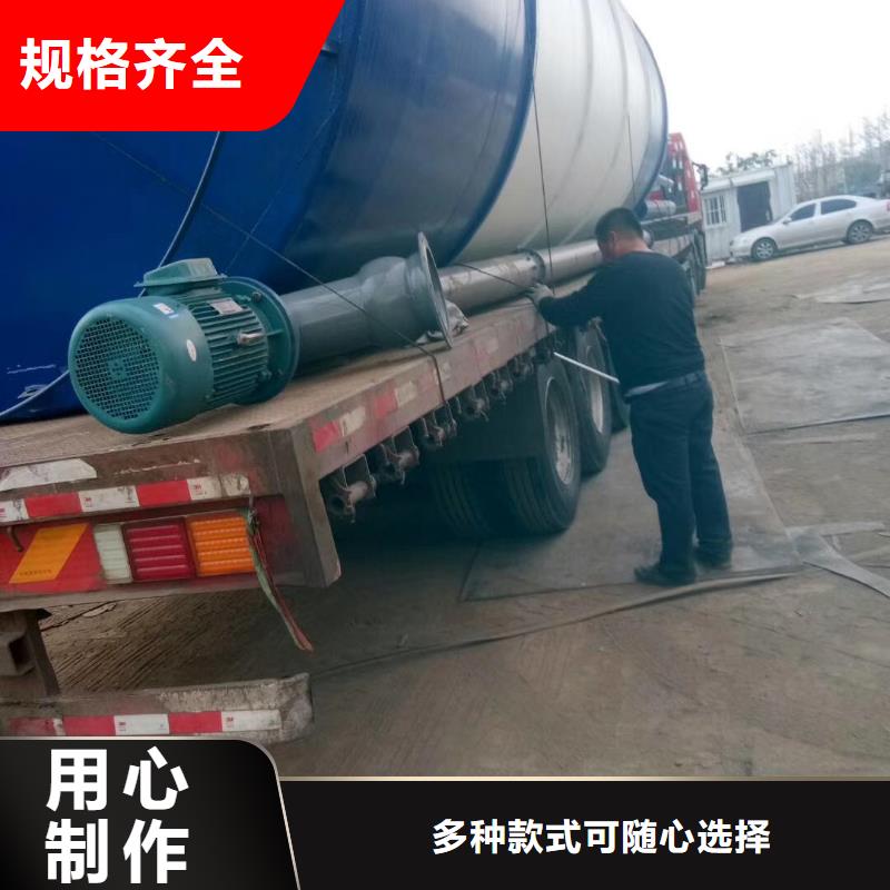 干混砂浆储料罐现场使用视频、干混砂浆储料罐现场使用视频生产厂家-型号齐全原厂制造