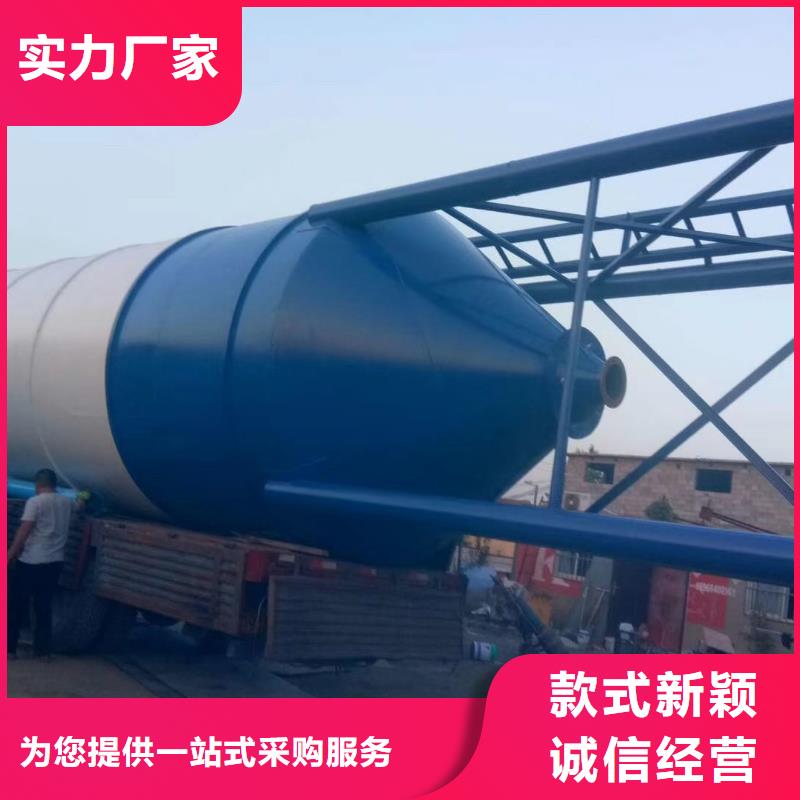 性价比高的自动打料水泥罐厂家欢迎来电询价