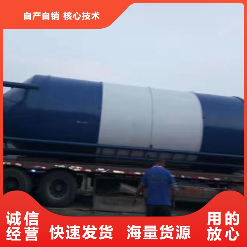 生产工地用混凝土储料罐的实体厂家当地供应商