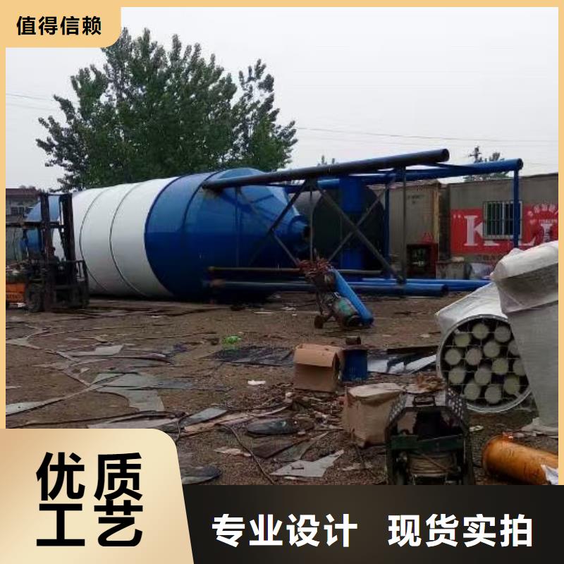 信誉好的砂浆水泥罐生产厂家同城货源
