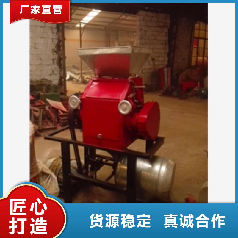 双机组磨面机介绍源头直供