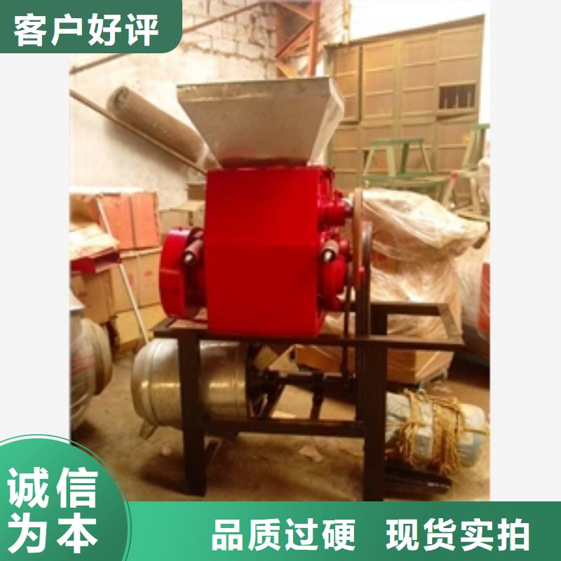 熟化压片豌豆饲料厂家，放心之选做工细致