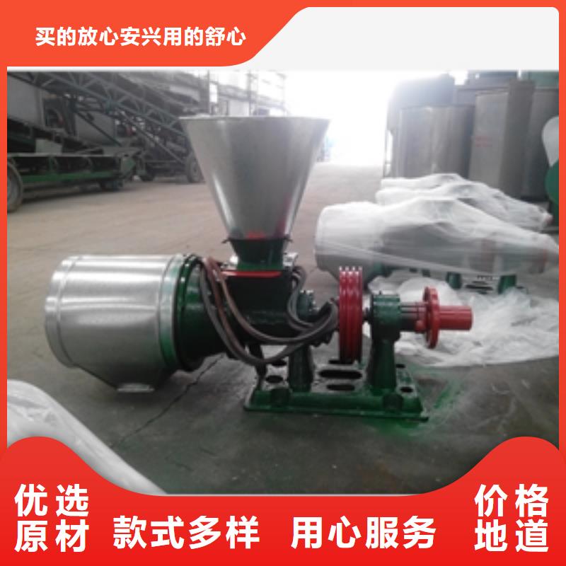 一风吹磨面机-产品规格齐全快速报价