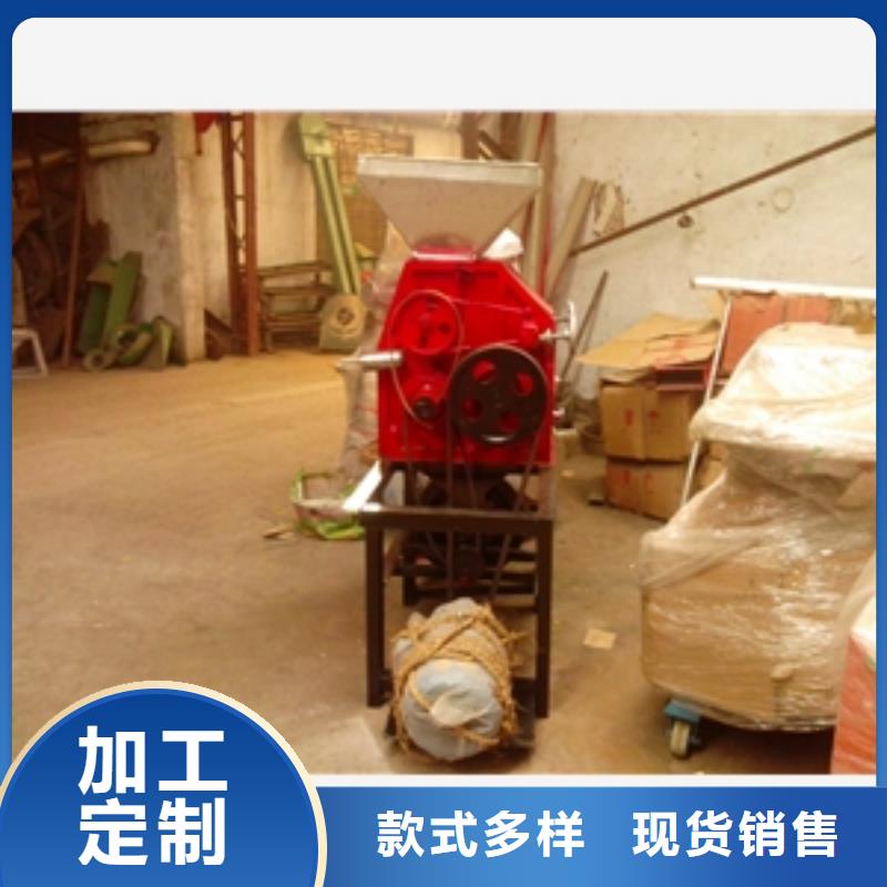 玉米压片机出口品质本地供应商