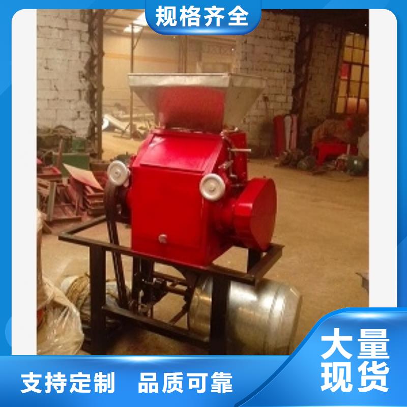 库存充足的小麦磨面机基地满足客户所需