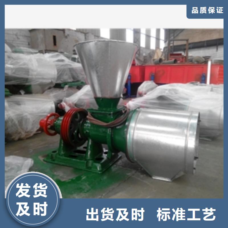 无粉尘肥料粉碎机采购厂家今日价格