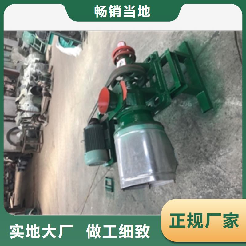 磨头式软木木粉设备用途大量现货供应