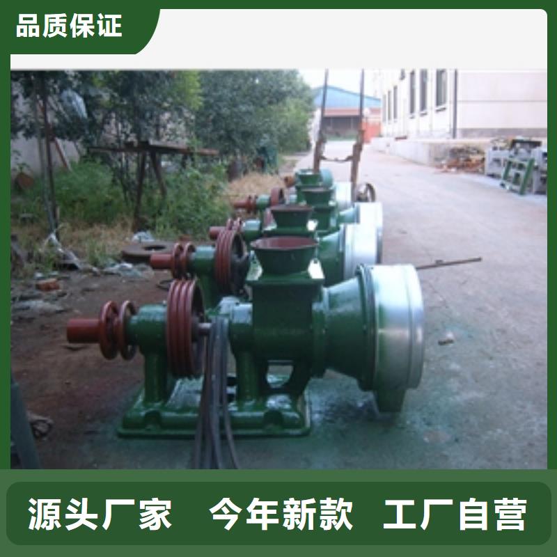 出货快的锥形磨面机厂家可放心采购