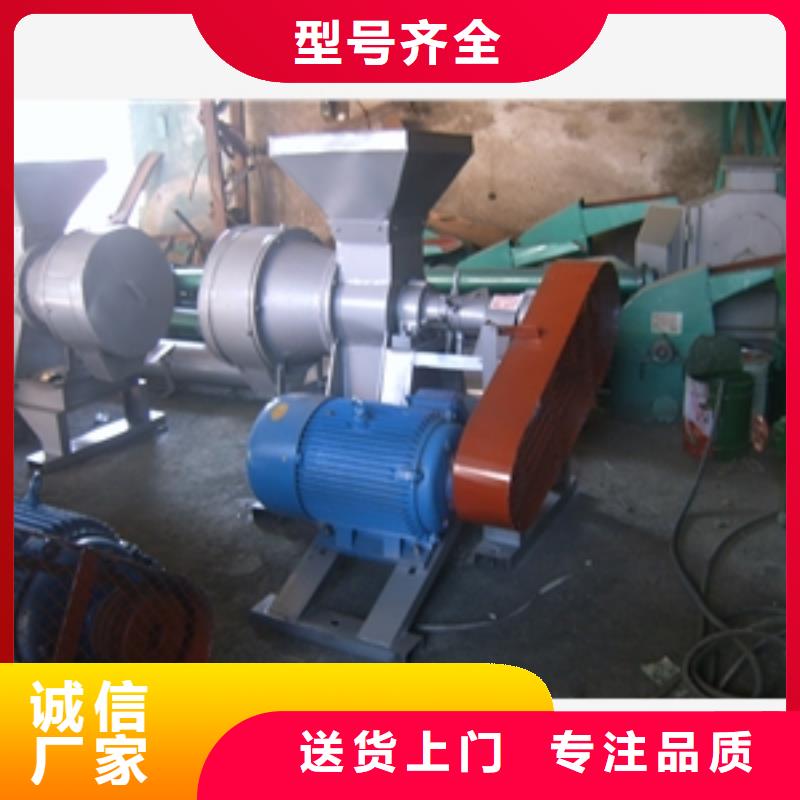 熟化黑豆压片厂商严选材质