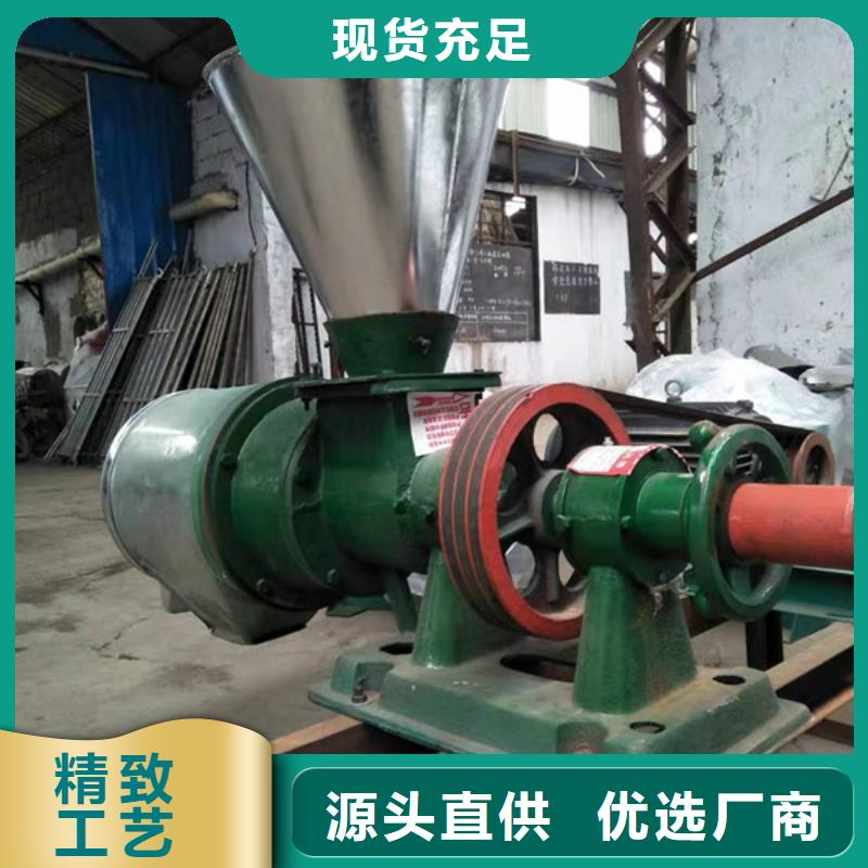 低速对辊式尿素粉碎机厂商当地厂家
