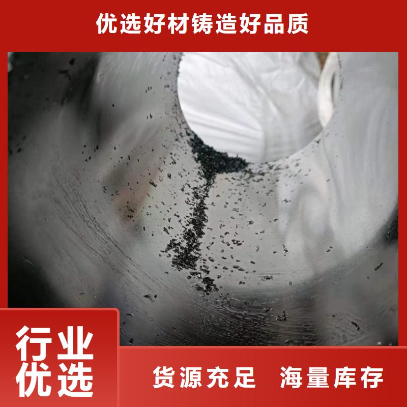 绗磨管厂各种规格厂家直销大量现货