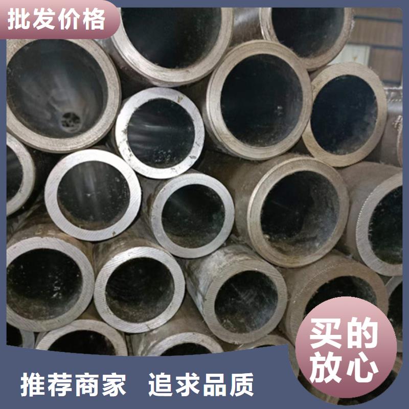 优质16Mn油缸管的生产厂家当地生产厂家