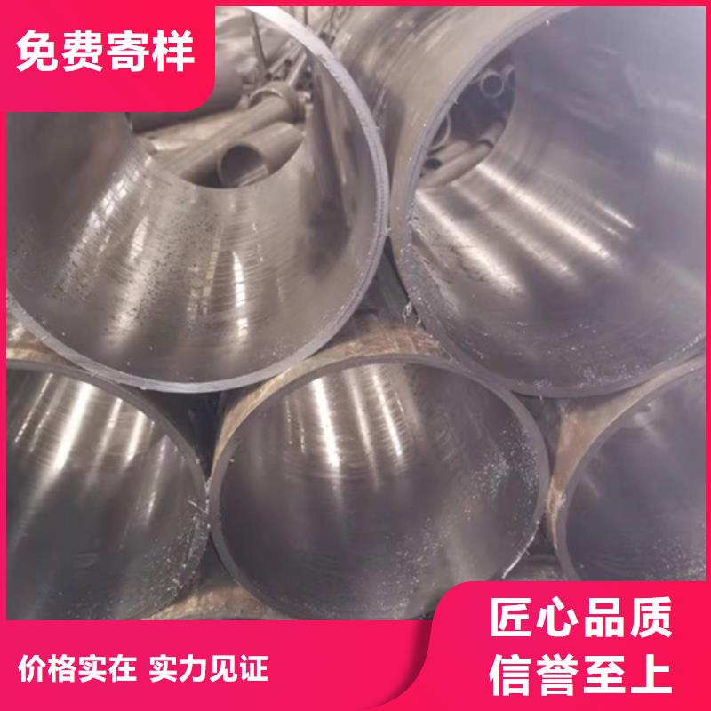 薄壁珩磨管厂家热线用品质赢得客户信赖
