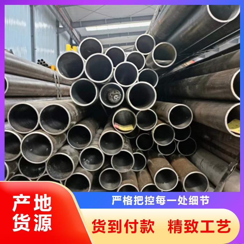 珩磨汽缸管工艺按需定制真材实料