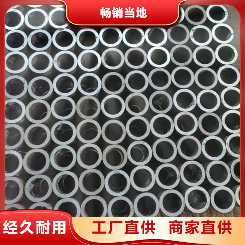 研磨缸筒报价当地生产厂家