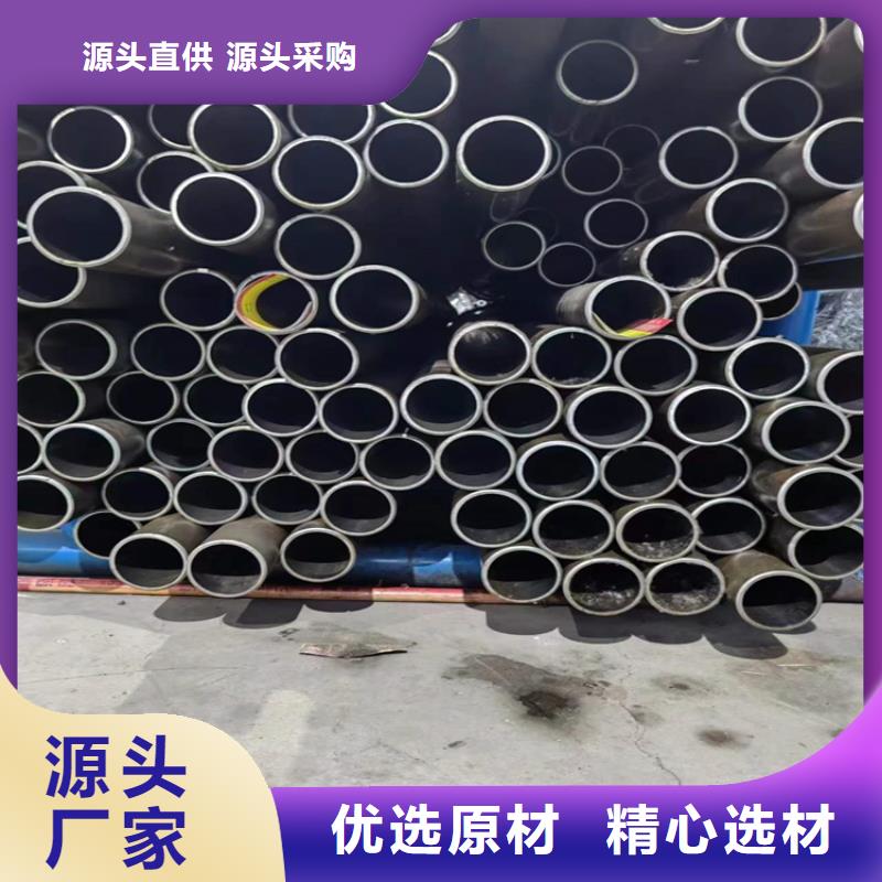 绗磨管当地供应商