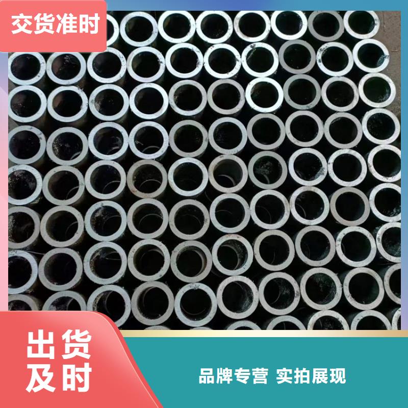 非标绗磨管本地服务商