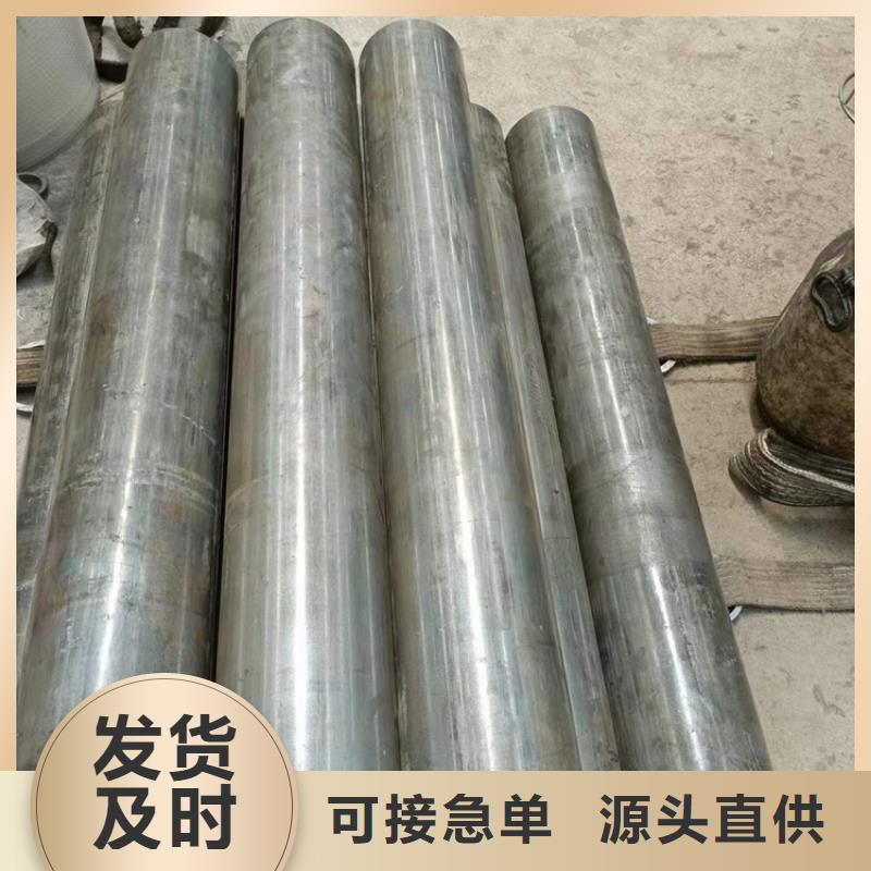 气缸珩磨管同城供应商