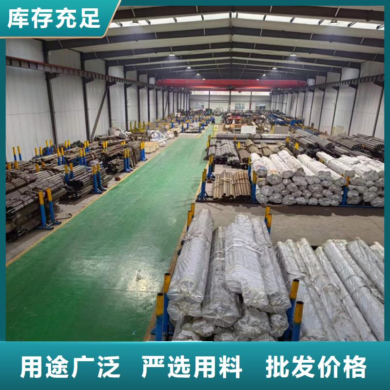 珩磨汽缸管精工打造