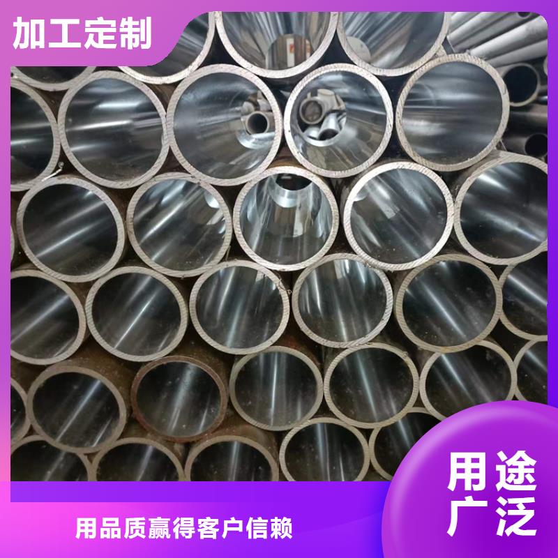 定做高精度绗磨管的当地厂家注重细节