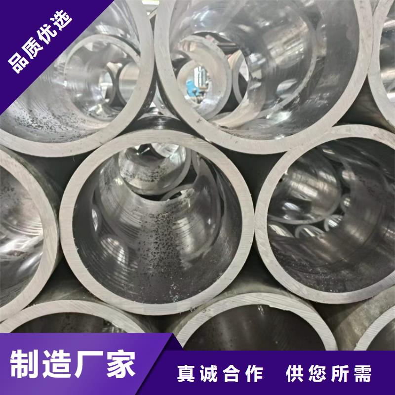 20号油缸管-值得信任同城公司
