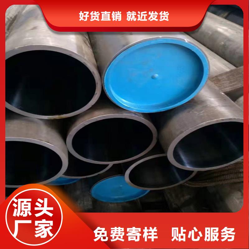 40/30油缸管常年出售