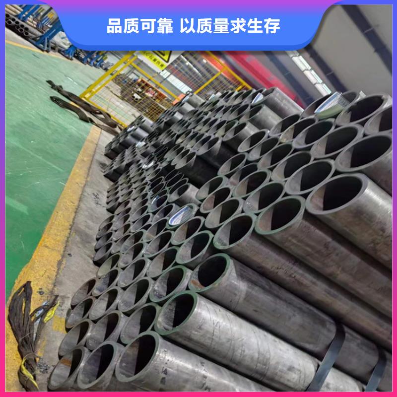 #20#气缸管#供应商重信誉厂家