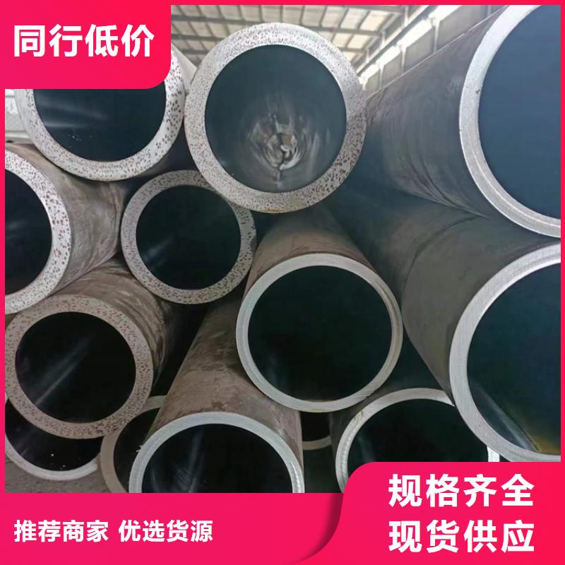 薄壁油缸管生产直销免费安装