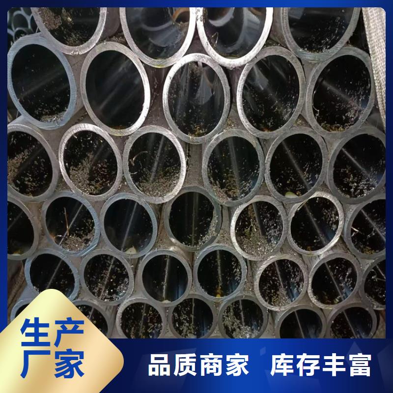 定制油缸珩磨管的销售厂家专业完善售后